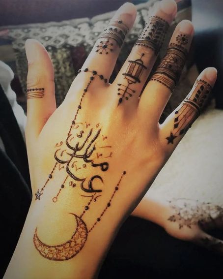 Half-moon Eid Images In Mehndi Art