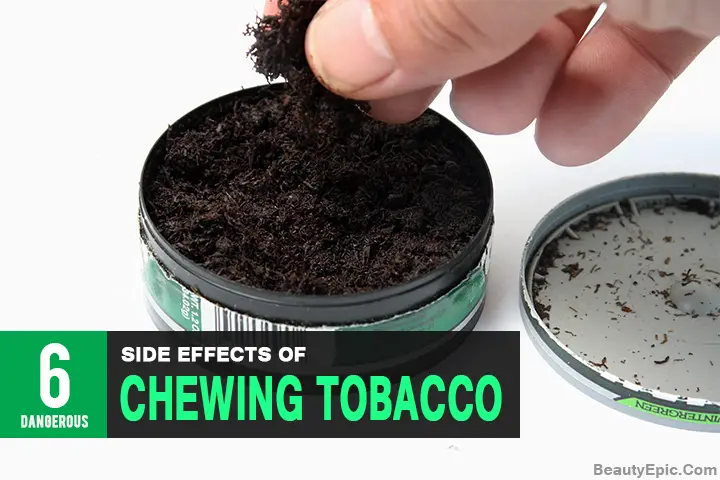 side effects of chewing tobacco