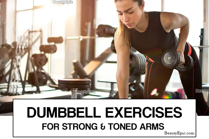 dumbbell exercises for arms