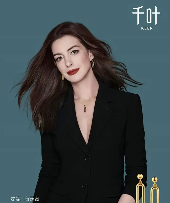 Interesting Facts about Anne Hathaway