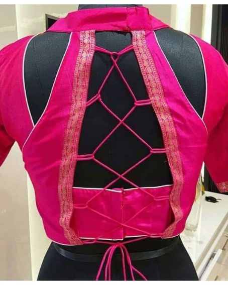 Pink Color Saree Blouse Back Neck Design With Borders