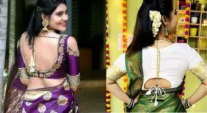 border silk saree blouse back neck designs