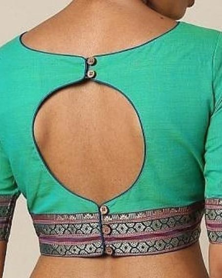 Button Style Pot Neck Design For Blouse