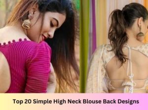 Simple High Neck Blouse Back Designs