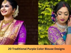 Traditional Purple Color Blouse Designs